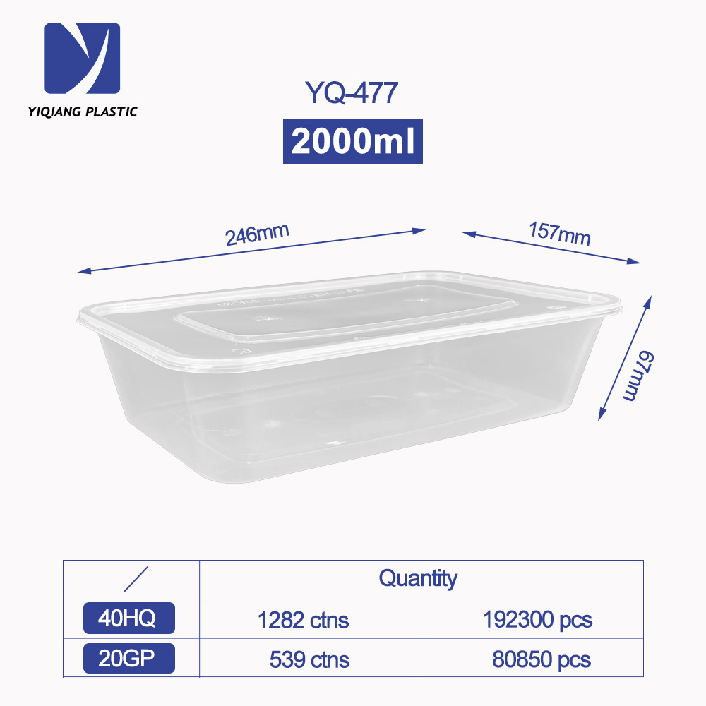 สี่เหลี่ยมผืนผ้า 2000 มล.