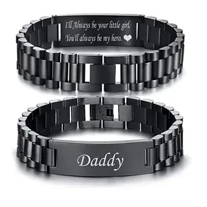 Cinturino a maglie in acciaio al titanio con incisione personalizzata Daddy cinturino regolabile maschile per regalo di gioielli per la festa del papà