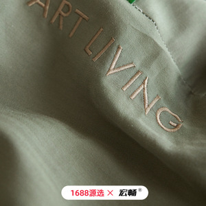 Art Living <b>Fitted</b> <b>Sheet</b> Cover Set 1.8m Solid Color Cotton Herringbone Jacquard Skin-Friendly Mattress Protector 3-Piece Set - Product Image 3