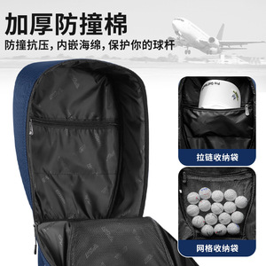 <span class=keywords><strong>Sac</strong></span> <span class=keywords><strong>de</strong></span> <span class=keywords><strong>golf</strong></span> <span class=keywords><strong>imperméable</strong></span> PGM avec fermeture éclair, <span class=keywords><strong>chariot</strong></span> à roulettes, <span class=keywords><strong>sac</strong></span> <span class=keywords><strong>de</strong></span> transport pour clubs homologué par les compagnies aériennes pour hommes et femmes, modèle QB069 - Product Image 2