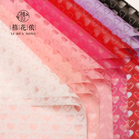 Papier d'emballage coréen Xihuanong Small Heart, semi-transparent mat, pour bouquets cadeaux DIY, fournitures pour fleuristes