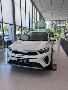 <span class=keywords><strong>Kia</strong></span> Kx1 2026 Full Option 1.5L CVTFun Edition Meilleur <span class=keywords><strong>prix</strong></span> Chine YIPAO 5 places Petit SUV <span class=keywords><strong>Kia</strong></span> KX1 <span class=keywords><strong>Voiture</strong></span> neuve à vendre - Product Image 1