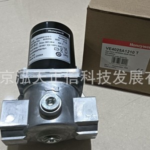 Válvula solenoide Honeywell VE4025A1210 T, producto original, precio a consultar por separado, producto falso garantizado. - Product Image 5