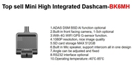 Tout en un Design 1080P 5CH AI WIFI Dash Cam avec DSM Face ID pour flotte commerciale pour voitures