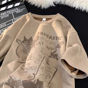 2025 di tendenza Custom Streetwear di fascia alta di lusso da uomo t-shirt con stile grosso logo Oversize stampato <span class=keywords><strong>su</strong></span> t-shirt per la <span class=keywords><strong>stampa</strong></span> Unisex - Product Image 2