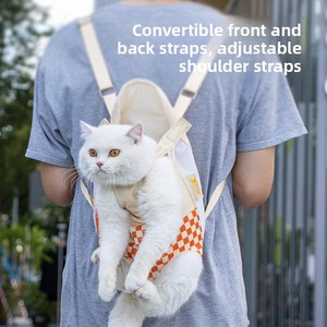 <span class=keywords><strong>Sac</strong></span> à dos de transport pour animaux de compagnie, léger et respirant, avec fenêtre respirante, pour chats et petits chiens, compatible avec les trottinettes et vélos. - Product Image 3
