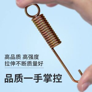 Resorte de tensión para vehículos eléctricos, estilos largo y corto, para soporte trasero, reposapiés, pedal, reparación y reemplazo - Product Image 1