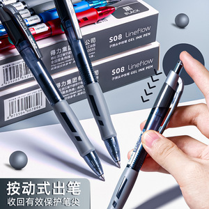Deli S08 Gel <b>Pen</b> 0.5mm Bullet Tip Black Ink Office Stationery Push Button - Product Image 3