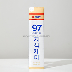 Usine personnalisée <span class=keywords><strong>97</strong></span>% dentifrice de nettoyage dentaire Essence de citron de haute qualité dentifrice blanchissant de qualité supérieure menthe marque privée - Product Image 2