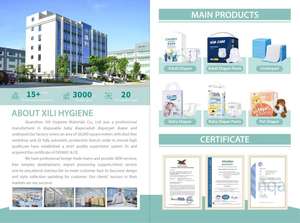 عينة مجانية اليابان جودة رقيقة جدا حفاضات الطفل الأساسية تصنيع المعدات الأصلية حفاضات الطفل القابل للتصرف - Product Image 6