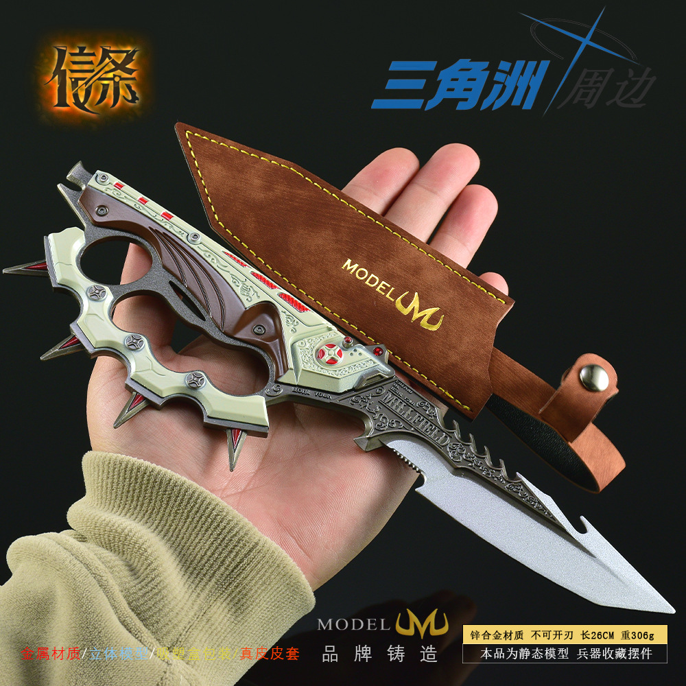 Funda de cuero genuino Creed Bayonet 26CM