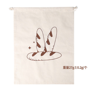 <b>Packaging</b> <b>Bags</b> Wholesale Custom Logo Printed <b>Packaging</b> <b>Bags</b> for Retail Shopping - Product Image 2