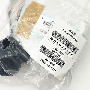 สำหรับ OSA104 OSE104 OSA105S5A แหวนซีลเอนโค้ดเดอร์แบบอัลติเมทสำหรับมอเตอร์อัตโนมัติทางอุตสาหกรรม-มือสองหรือใช้งานได้ - Product Image 4