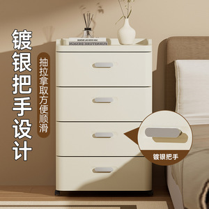 Multifunctional Drawer <b>Storage</b> Cabinet 5 Layers Large Capacity For Living Room Bedroom <b>Clothes</b> Snacks Toys - Product Image 2