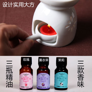 Difusor de aromas, difusor de aceites esenciales, lámpara aromática, luz nocturna, quemador de incienso electrónico, vela de cerámica, aroma para dormitorio - Product Image 3