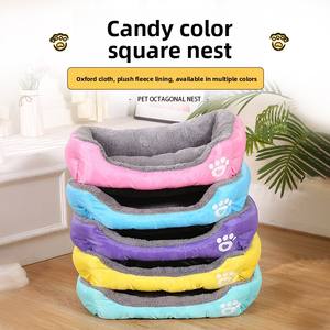 Cama para gatos y perros lavable a máquina, alfombrilla cuadrada para mascotas para el calor del invierno, alfombrilla semicerrada, alfombrilla para gatos y perros - Product Image 1