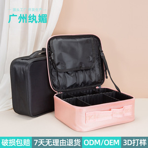 Bolsa de Almacenamiento Portátil Playboy, Elegante, 26x23x9cm, Organizador de Herramientas de Peinado, Estuche de Viaje - Product Image 3