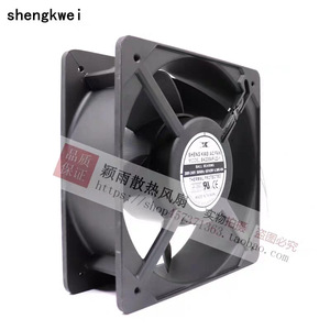 Ventilador Industrial Shengkwei Ac Fan Sk205ap 22 1 220v con Rodamiento de Bolas de 162mm - Product Image 1