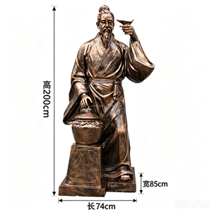 Statua in Fibra di Vetro di Du Kang, l'Antenato del Vino, Scultura Culturale Vinicola per Decorazione in Taverne e Cantine - Product Image 2