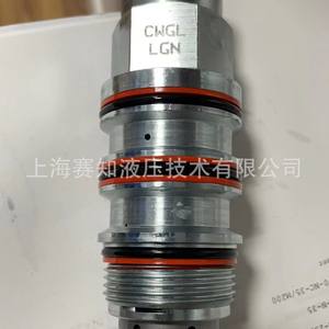 Válvulas Hidráulicas Originales Importadas CWGLLGN Serie CWGL-LGN y LGN Fabricadas por SUN Hydraulics - Product Image 3
