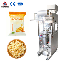 Machine d'emballage verticale automatique pour chips de pommes de terre, pop-corn, aliments secs, granulés, en sachets de 50g, 100g, 150g
