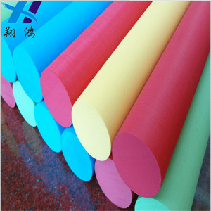 WAN DA FENG <span class=keywords><strong>โฟม</strong></span>แบบกลวงขนาด38องศาสำหรับตัดท่อขนาด1-345 - Product Image 3