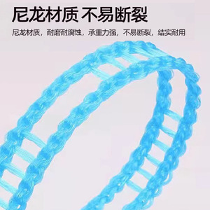 Tendedero de Nailon Reforzado para Exteriores, Antideslizante y Resistente al Viento, Cuerda para Secar Edredones, Sin Necesidad de Perforación, Estilo Valla - Product Image 4