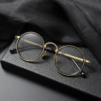 Gafas Ópticas Unisex Retro de Negocios, Montura de Titanio Puro Redonda y Elegante, Modelo New Titan