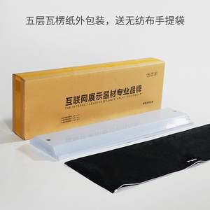 Fiera di Promozione Quadro Appeso Display Del Basamento Porta Basamento A Forma di Stand Espositivo - Product Image 6