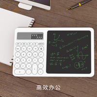Calculatrice portable, tableau d'écriture, bloc-notes, bureau intelligent, deux-en-un, multifonctionnel, matériau ABS, batterie incluse, entreprise