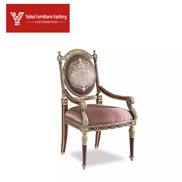 Sillón silla de comedor