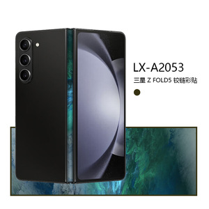 Samsung Galaxy Z Fold5 Hinge Sticker LX A2124 Decorative <b>Film</b> For Phone Side Edge Protection - Product Image 2
