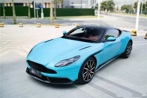 ชุดบอดี้คาร์บอนไฟเบอร์สำหรับ Aston Martin DB11 DB11อัพเกรดขอบด้านหน้าสปอยเลอร์และกระโปรงข้าง - Product Image 2