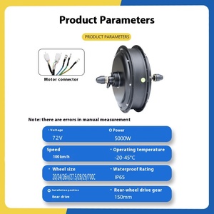 Kit de conversion de VTT 72v5000W pour construire un vélo électrique avec modification de batterie au lithium MTX Wheel UKC1 Écran couleur LCD - Product Image 2