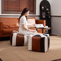 Pouf Ottoman Multicolore Rembourré, Repose-Pieds d'Appoint pour Canapé, Tabouret d'Appoint pour Salon, Chambre, Appartement, Bureau, Salle de Séjour