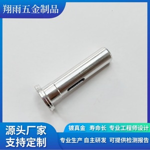 Custom Copper Internal Hexagon <b>Screws</b> And Plugs Model 93 Turning Machining Standard Thread Finishing Accuracy - Product Image 4