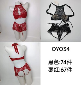 2022 moda all'ingrosso trasparente belle camicie da notte sesso più stile maglia donne Sexy veste Lingerie pigiama natalizio - Product Image 4