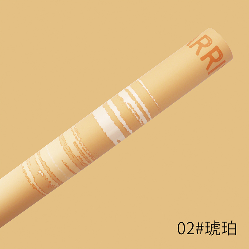 Ambre