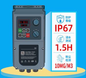 Moteur d'entraînement à fréquence <span class=keywords><strong>Variable</strong></span> haute Protection 1.5kw monophasé 220V entrée étanche à la poussière AC Drive W162 * D71.5 * H145.5mm - Product Image 2
