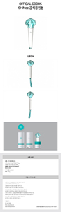 แท่งไฟคอนเสิร์ต Kpop แท้ แท่งไฟ LED สำหรับแฟนคลับ - Product Image 2