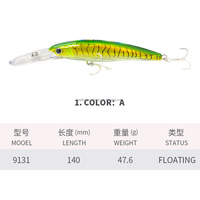 140mm 47.6g 슬로우 싱킹 해수 낚시 루어 대물 트롤링 미노우 루어 (고등어, 참치, 연어, 농어용) 호수, 강에서 사용 가능