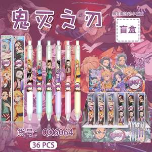 Penna Gel K-pop Demon Hunters Nuova Blind Box, Cancelleria Altamente Estetica con Simpatici Disegni Cartoon, Stile INS - Product Image 5