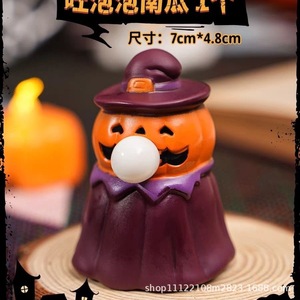Mini-cadeau d'Halloween : Jouet anti-stress en peluche douce en forme de citrouille pour la décoration et l'ornement des enfants de maternelle - Product Image 6