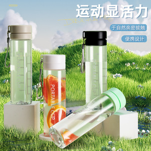 Vaso de Plástico Portátil de Color Sólido, Botella de Agua Deportiva de Gran Capacidad para Estudiantes y Parejas, Regalos Personalizables - Product Image 5