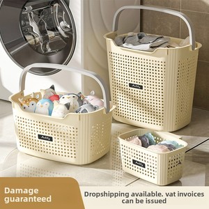 Cesto per Bucato Rettangolare Grande Capacità Multistrato con Manico in PP per <span class=keywords><strong>Bagno</strong></span>, <span class=keywords><strong>Lavanderia</strong></span>, Camera da Letto - Product Image 2