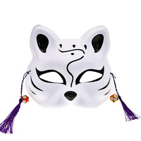 Masque intégral en plastique pour cosplay, style chat, renard, démon, anime, pour le Poisson d'avril, festival, maquillage, performance, bal et déguisement