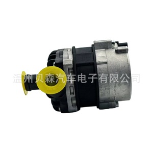 Compresor de aire 8K0 965 567 para coche alemán, pieza de repuesto para reparación, número de pieza 026 - Product Image 1