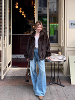 Manteau en fausse fourrure de vison à col montant pour femme, style rétro, fourrure intégrée, luxe léger, chaud et duveteux, nouveau style