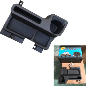 Reposabrazos para el Suelo del Automóvil, Consola Central, Portavasos para Toyota Land Cruiser 76 LC70 LC71 LC76 LC77 LC79, Accesorios - Product Image 1