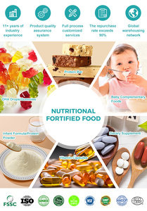 אבקת ויטמין <span class=keywords><strong>E</strong></span> טבעית בדרגת מזון 700IU/G ו-950IU/G טוקופרול אצטט משפר תזונה, תוף 20 ק\"ג, יואנרי - Product Image 2